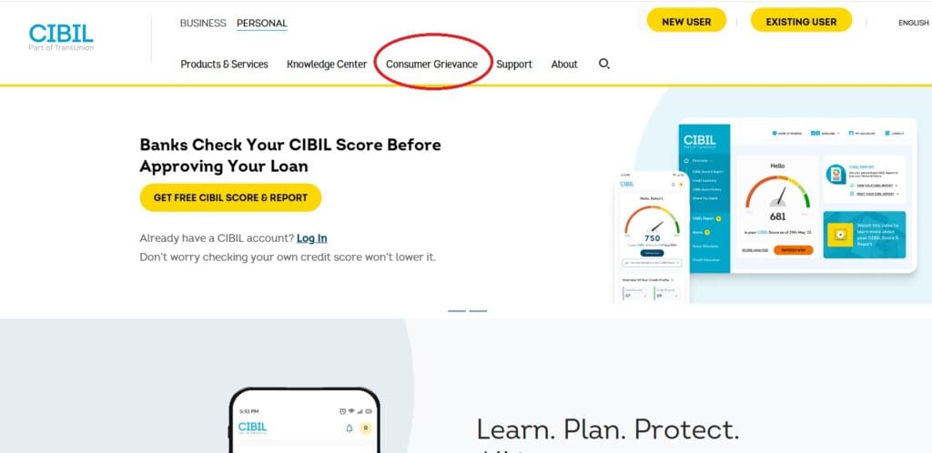 CIBIL MSME RANK